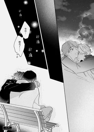 第86頁圖