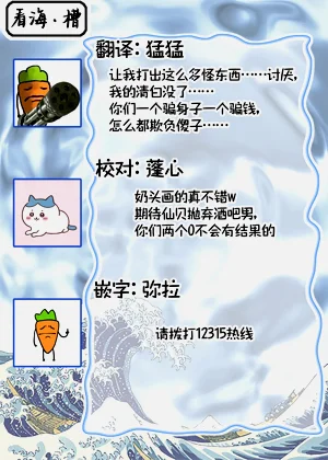 第88頁圖