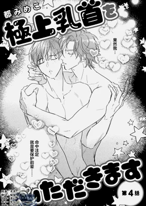 第92頁圖