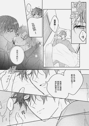 第93頁圖