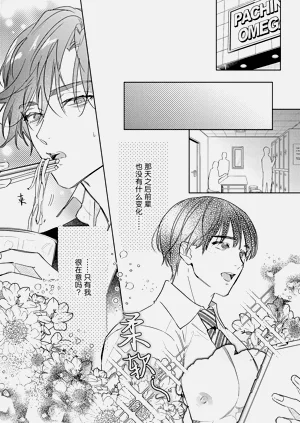 第94頁圖