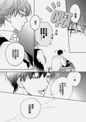 第96頁圖