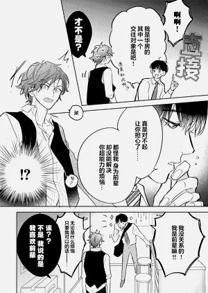 第98頁圖