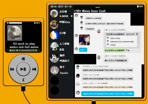 第20頁圖