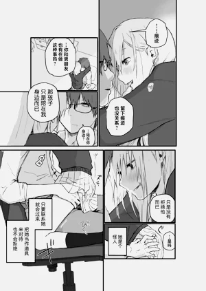 第19页图