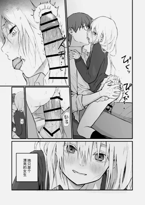 第21页图