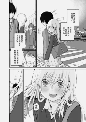 第22页图