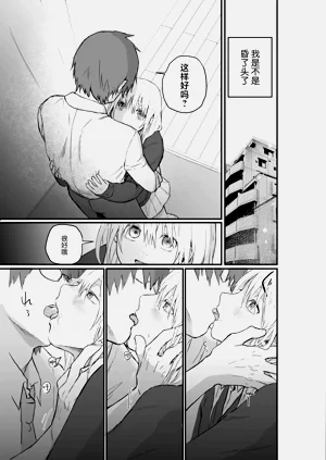 第23页图