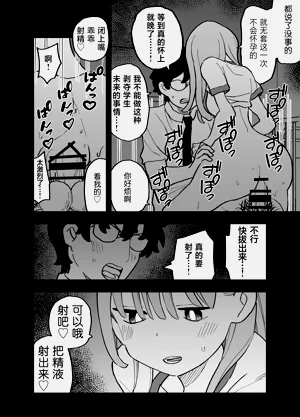 第25页图