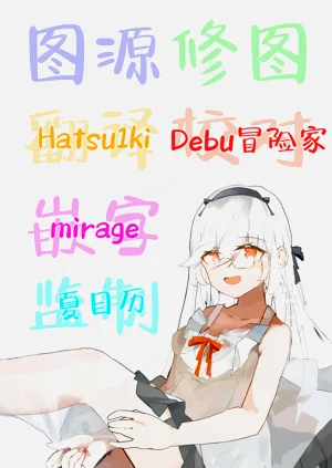第33页图