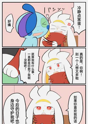 第105頁圖