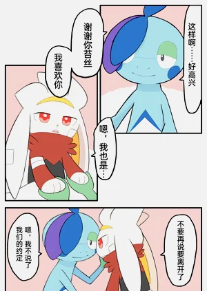 第107頁圖