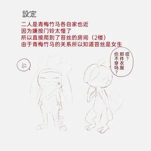 第11頁圖