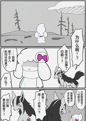 第114頁圖
