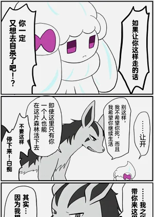 第115頁圖