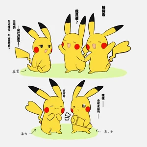 第121頁圖