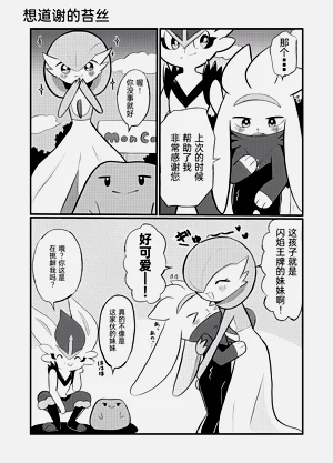 第122頁圖