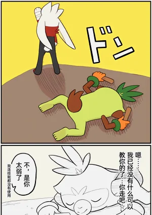 第124頁圖