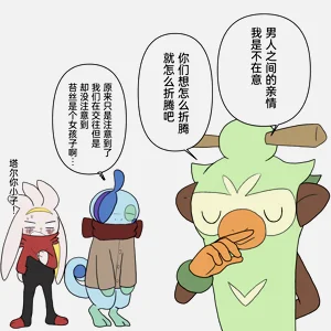 第126頁圖