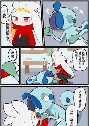 第127頁圖