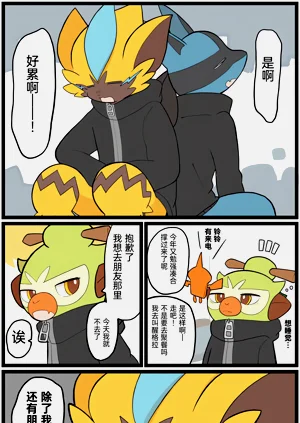 第128頁圖