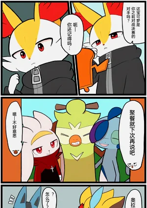 第129頁圖