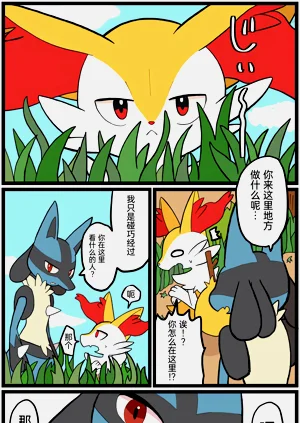 第130頁圖
