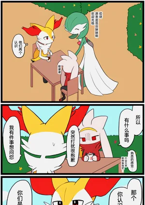 第139頁圖