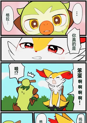 第147頁圖