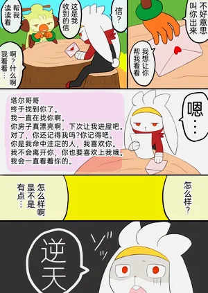 第15頁圖