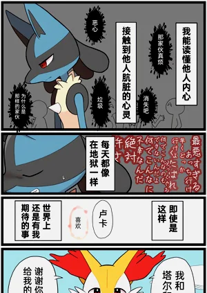 第150頁圖