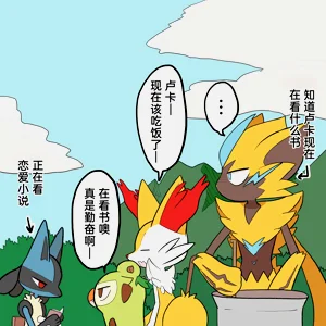 第151頁圖