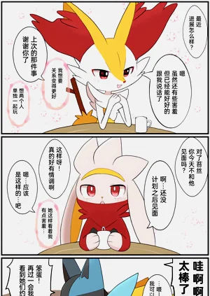第152頁圖