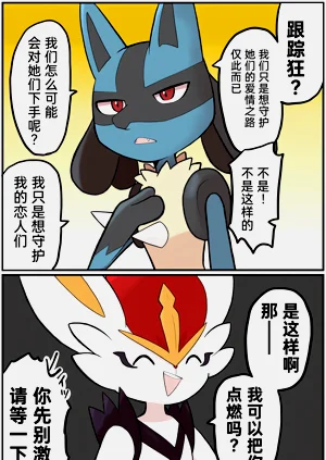 第153頁圖