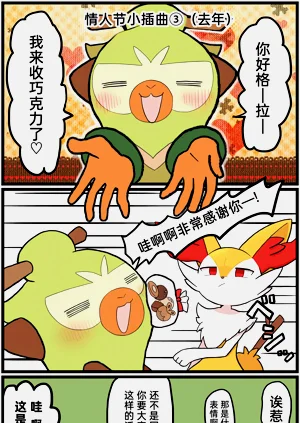 第157頁圖
