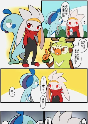 第160頁圖