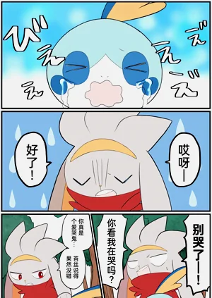 第161頁圖