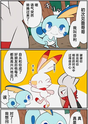 第162頁圖