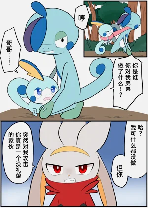 第164頁圖