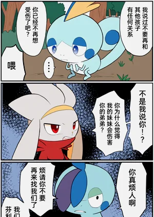 第165頁圖