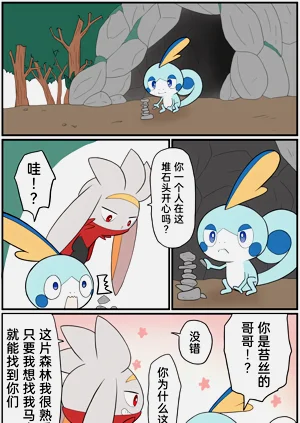 第167頁圖