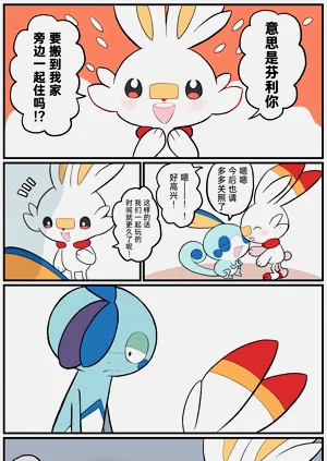 第185頁圖