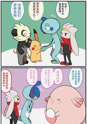第187頁圖