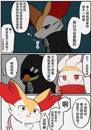 第189頁圖