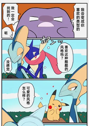 第212頁圖