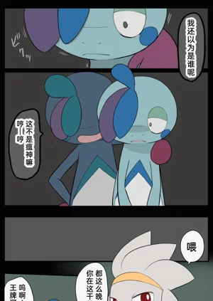 第218頁圖