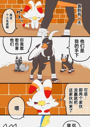 第22頁圖