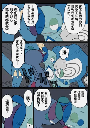 第220頁圖