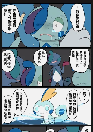 第221頁圖