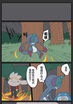 第225頁圖